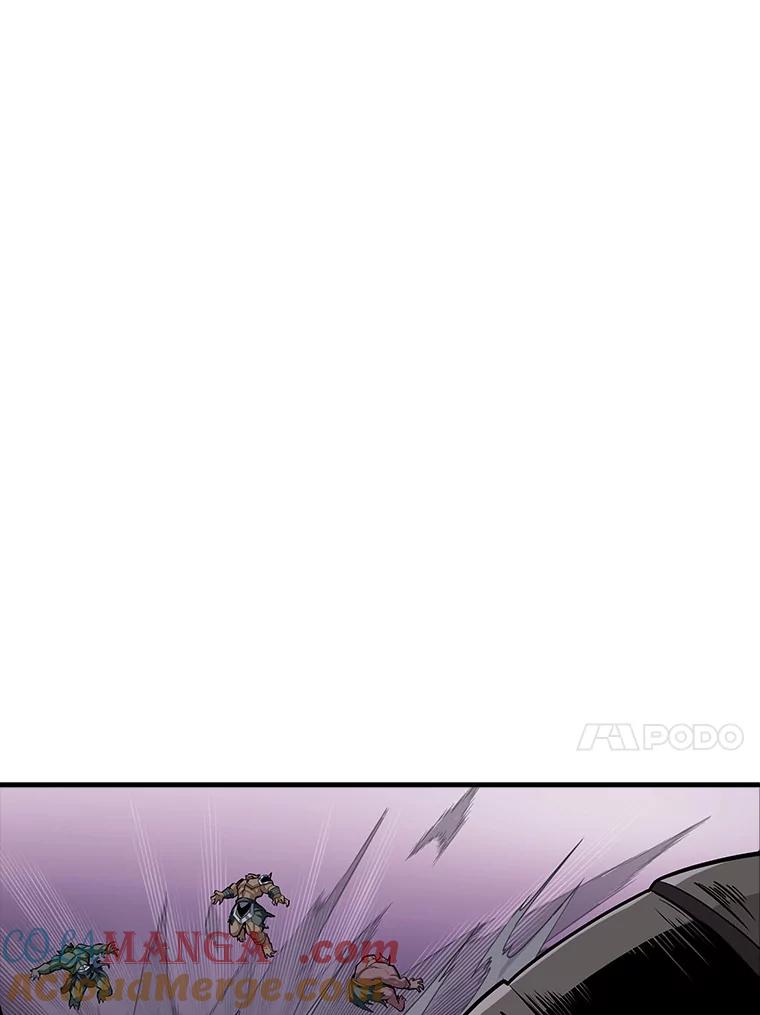 《当时不知道捡到宝了》41.炎魔石像 第141页