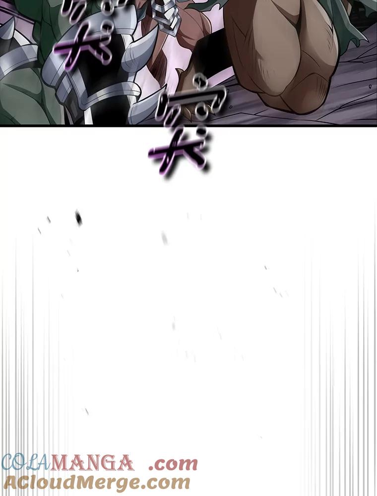 《当时不知道捡到宝了》41.炎魔石像 第93页