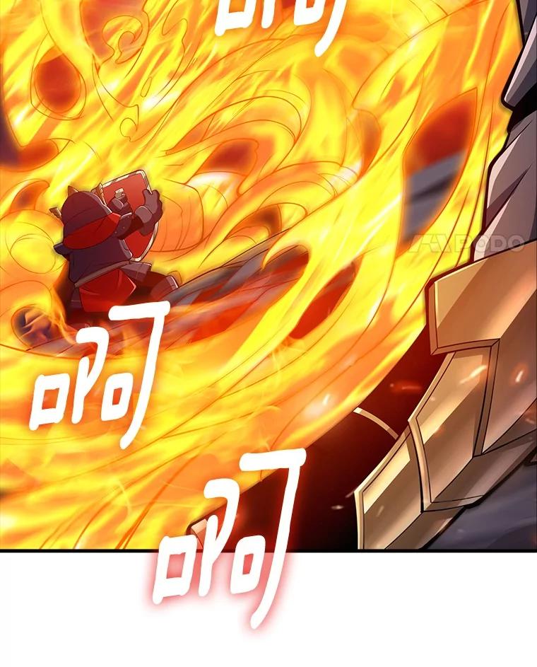 《当时不知道捡到宝了》41.炎魔石像 第34页