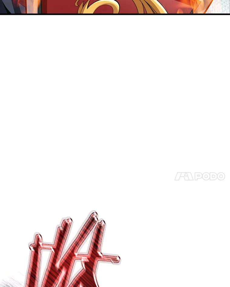 《当时不知道捡到宝了》42.先锋将领 第31页