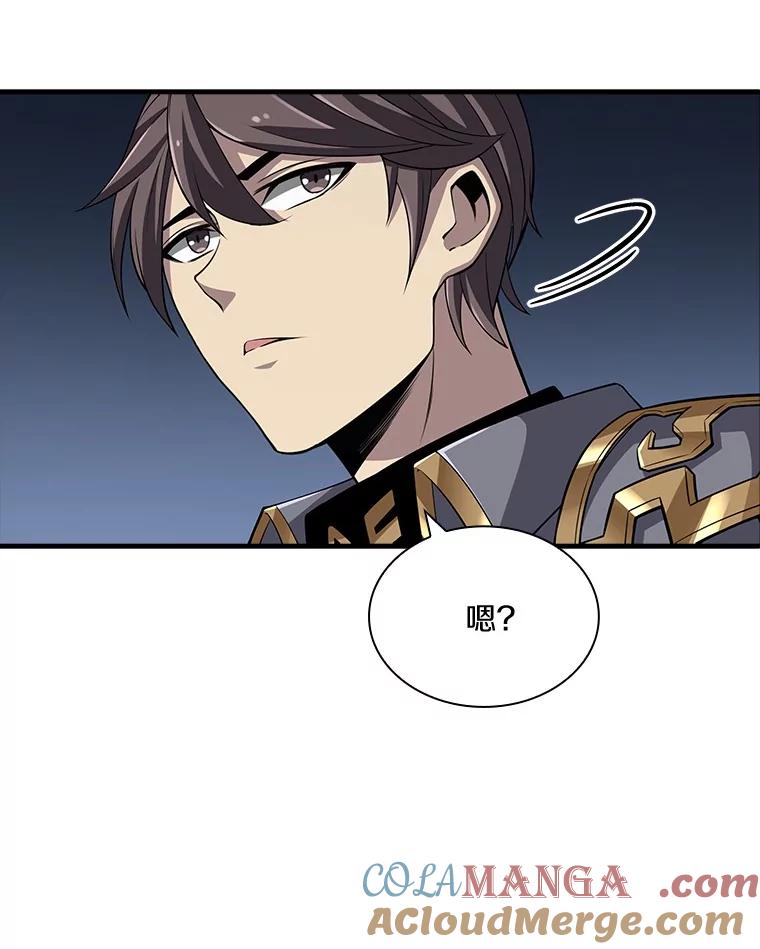 《当时不知道捡到宝了》42.先锋将领 第29页