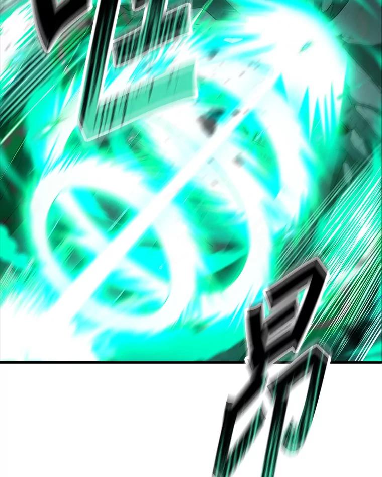 《当时不知道捡到宝了》42.先锋将领 第43页