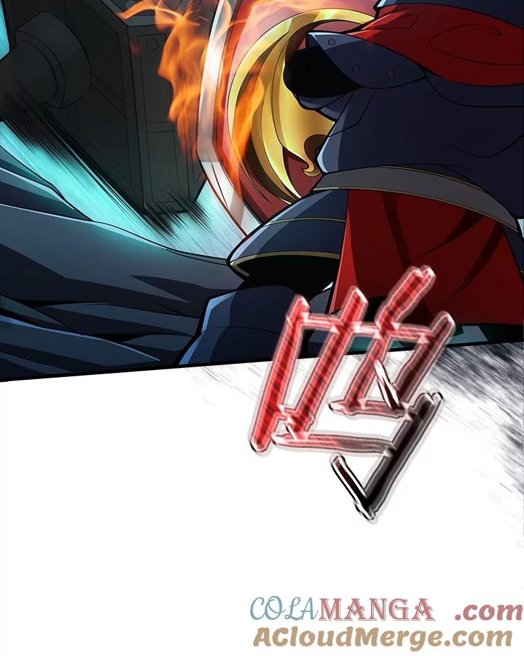 《当时不知道捡到宝了》42.先锋将领 第33页