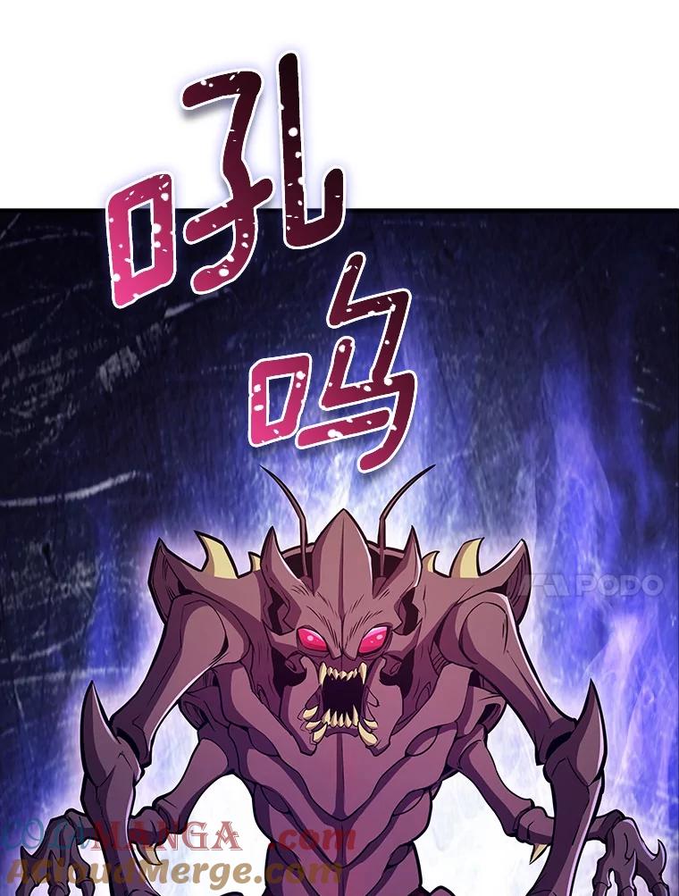 《当时不知道捡到宝了》42.先锋将领 第81页