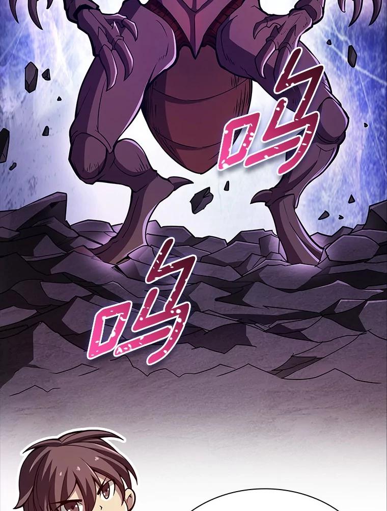 《当时不知道捡到宝了》42.先锋将领 第82页