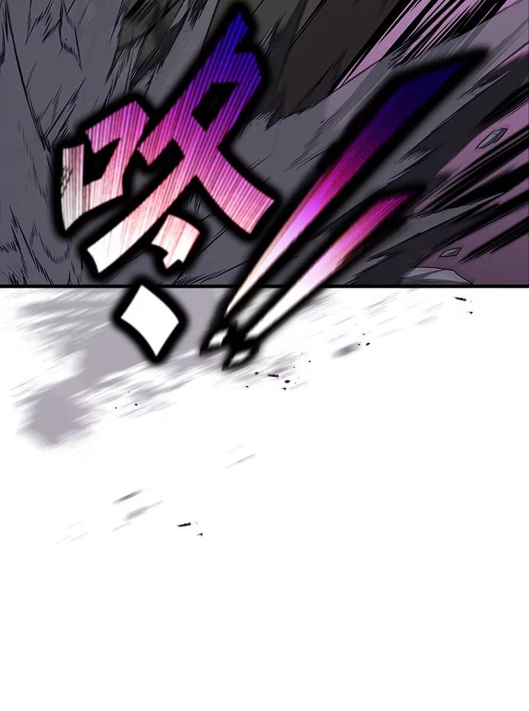 《当时不知道捡到宝了》42.先锋将领 第11页