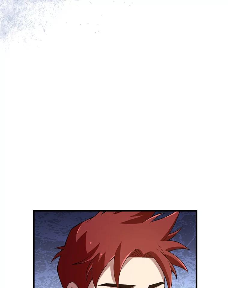 《当时不知道捡到宝了》43.开战前夕 第91页