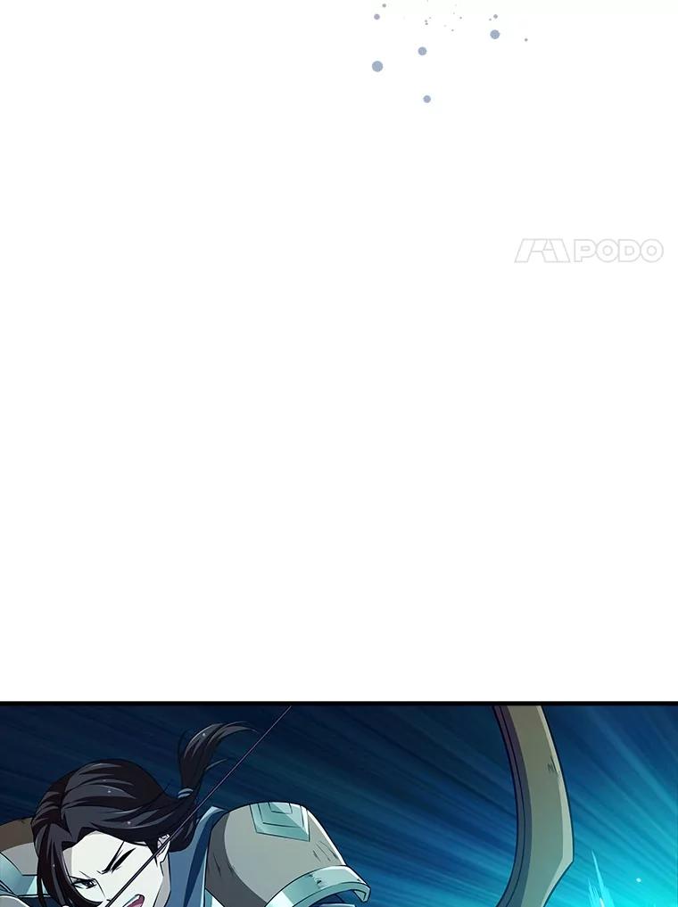 《当时不知道捡到宝了》44.魔王军来袭 第82页