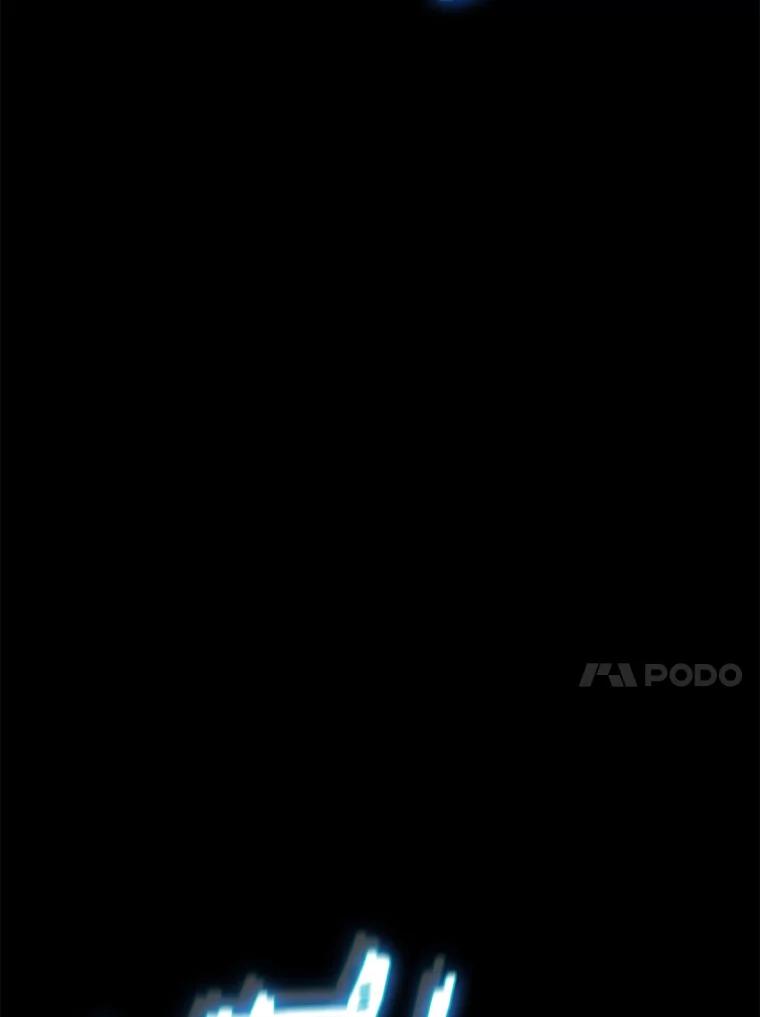 《当时不知道捡到宝了》44.魔王军来袭 第88页