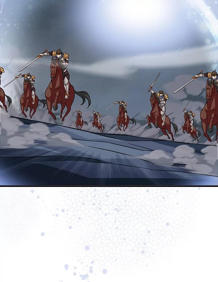 《当时不知道捡到宝了》44.魔王军来袭 第116页