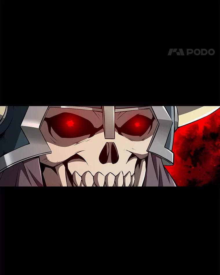 《当时不知道捡到宝了》44.魔王军来袭 第42页