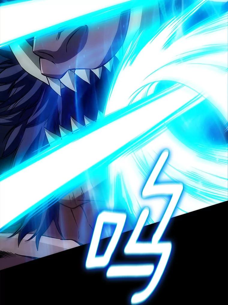 《当时不知道捡到宝了》44.魔王军来袭 第87页