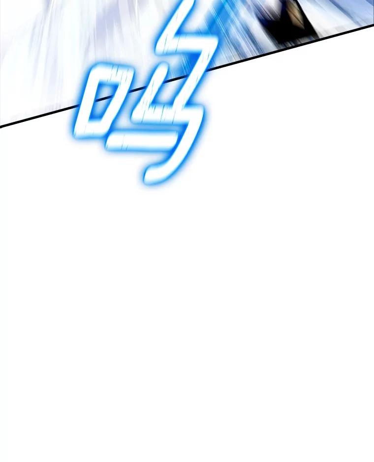 《当时不知道捡到宝了》46.石魔王现身 第6页