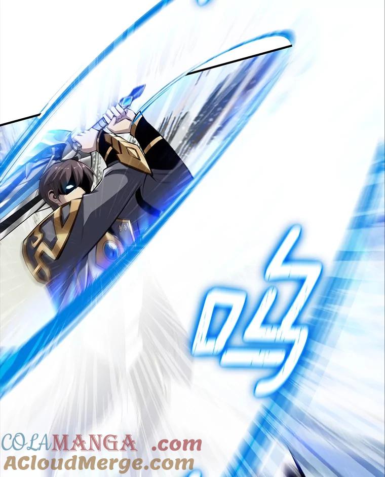 《当时不知道捡到宝了》46.石魔王现身 第5页