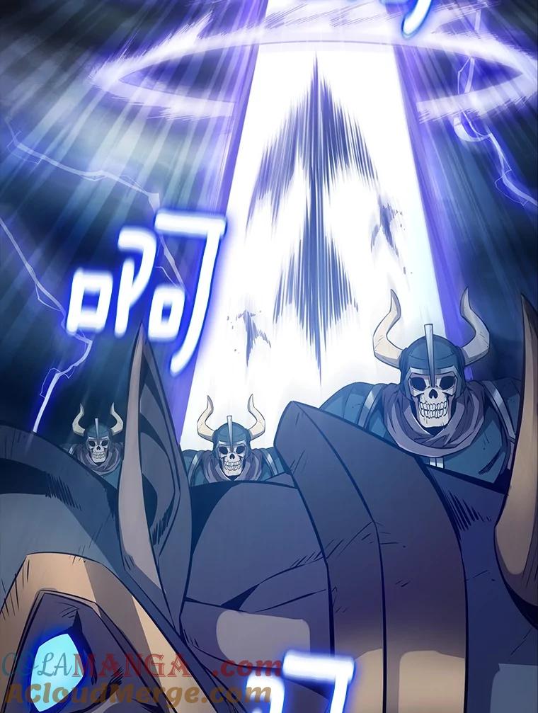 《当时不知道捡到宝了》46.石魔王现身 第61页