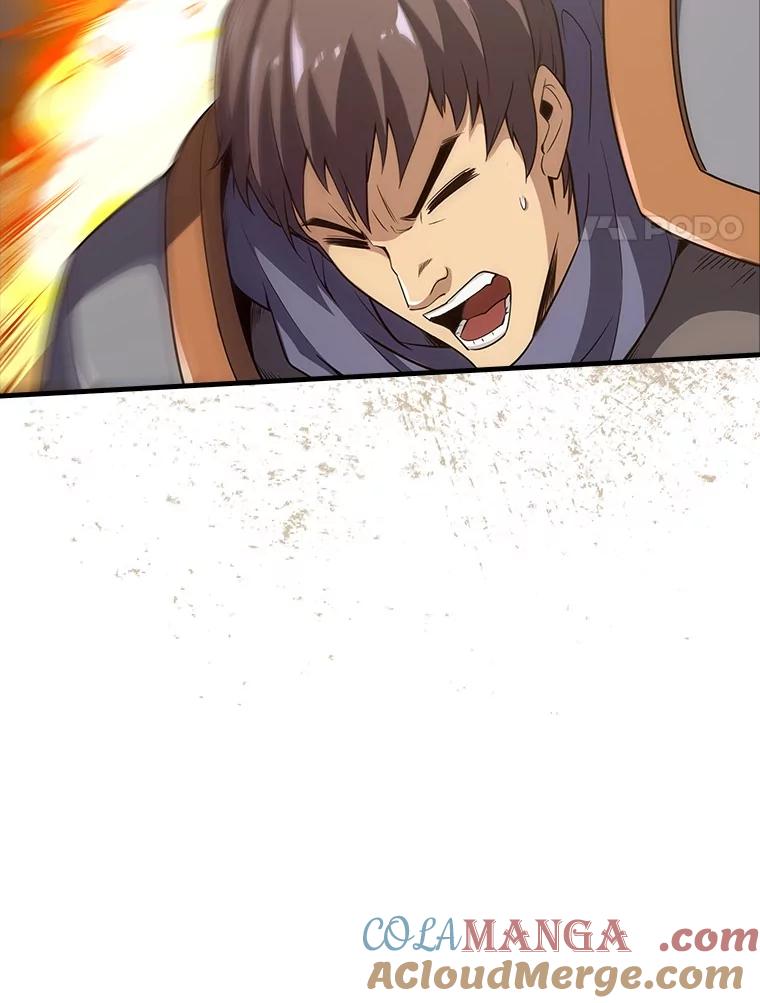 《当时不知道捡到宝了》46.石魔王现身 第109页