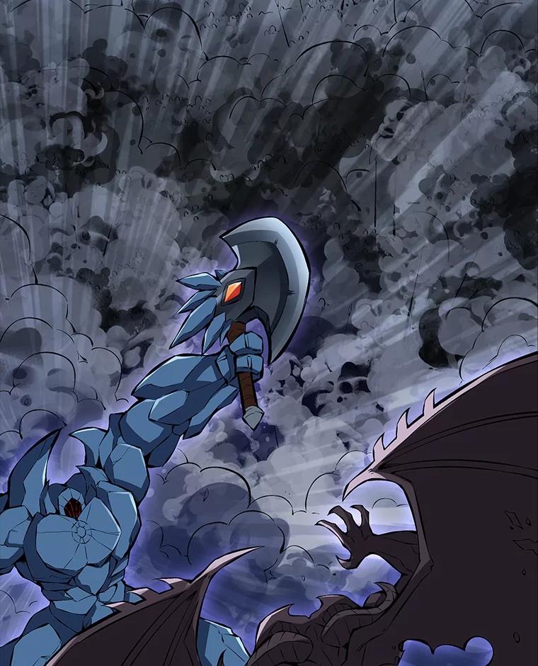 《当时不知道捡到宝了》46.石魔王现身 第2页