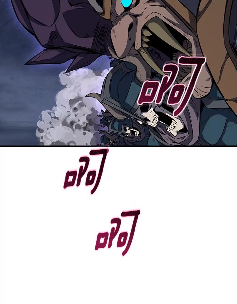 《当时不知道捡到宝了》46.石魔王现身 第74页