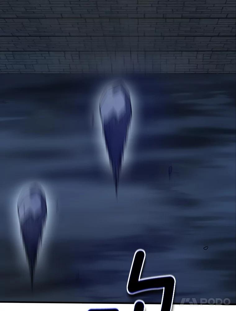 《当时不知道捡到宝了》46.石魔王现身 第106页