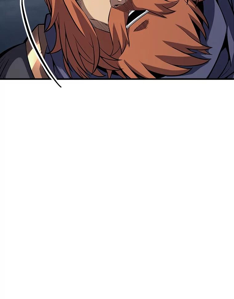 《当时不知道捡到宝了》46.石魔王现身 第71页