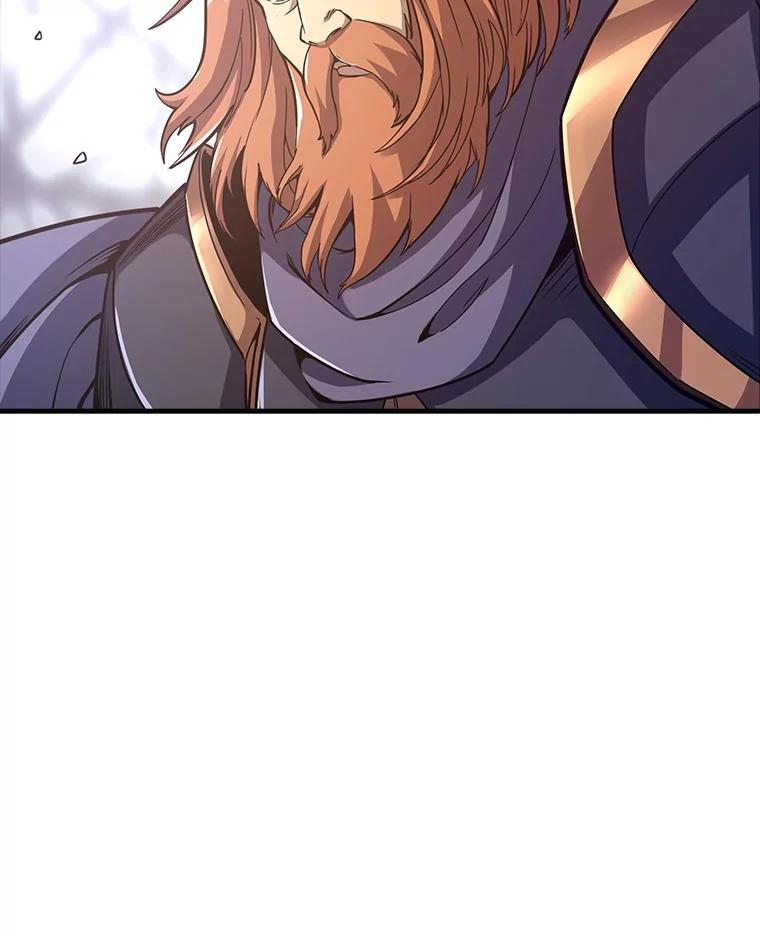 《当时不知道捡到宝了》46.石魔王现身 第40页