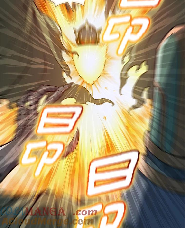 《当时不知道捡到宝了》46.石魔王现身 第17页