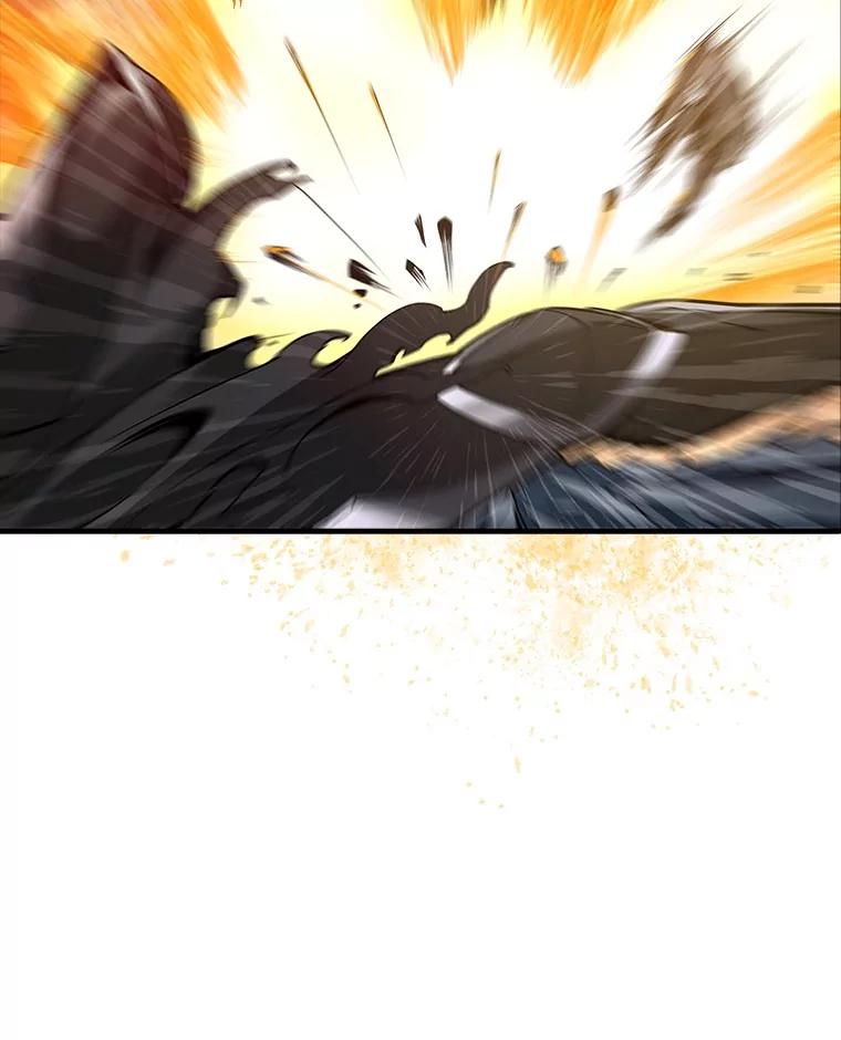 《当时不知道捡到宝了》46.石魔王现身 第20页