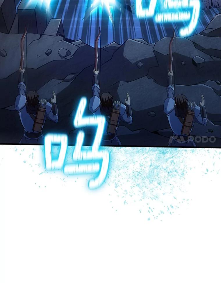《当时不知道捡到宝了》46.石魔王现身 第132页