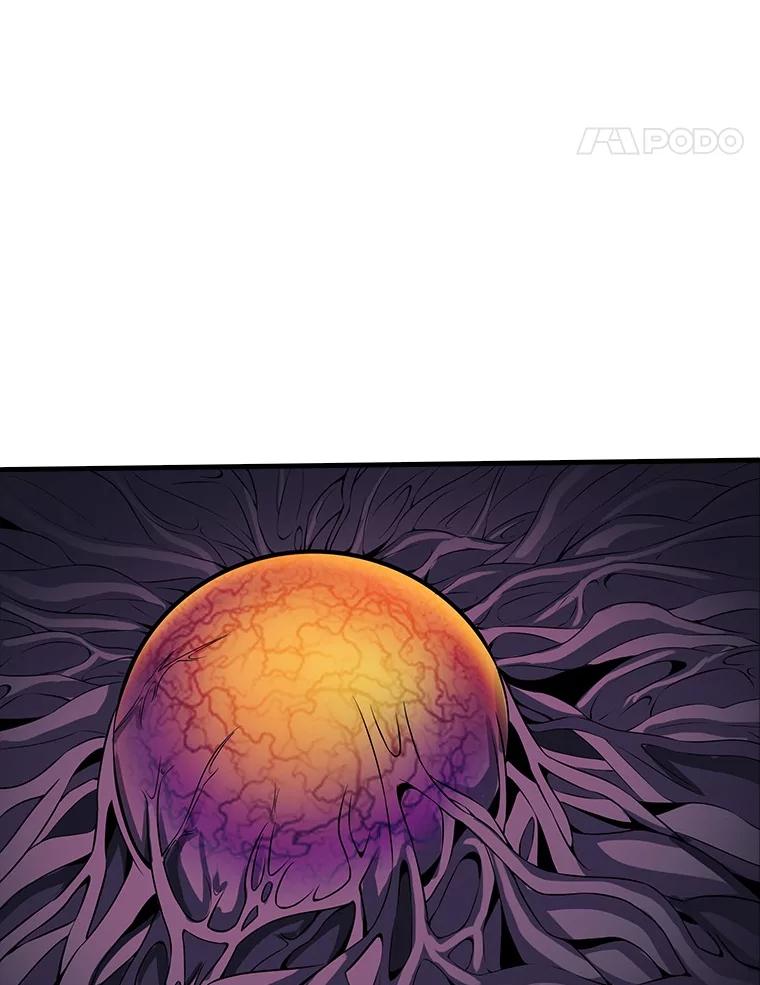 《当时不知道捡到宝了》48.流血暴击 第52页