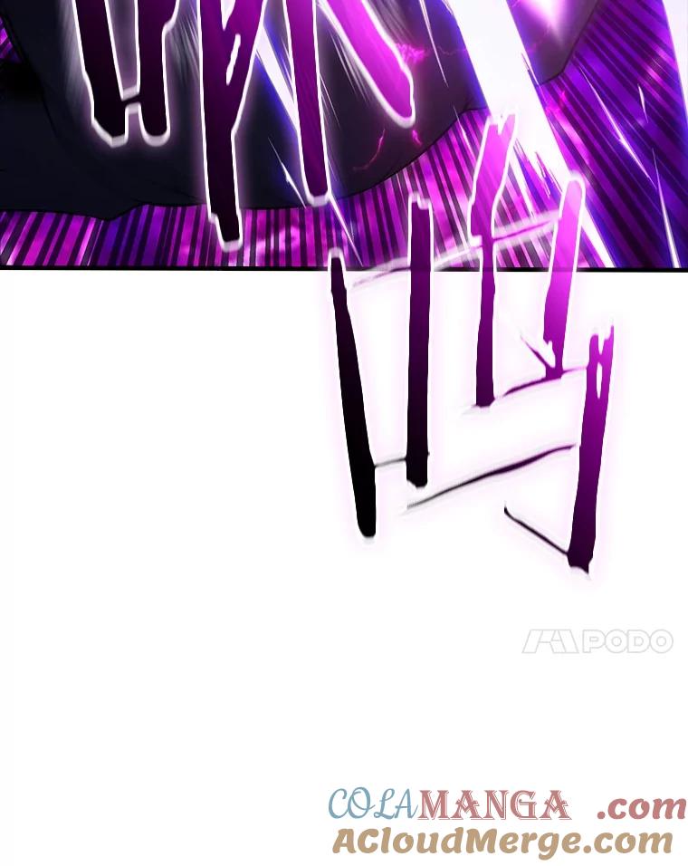 《当时不知道捡到宝了》48.流血暴击 第21页