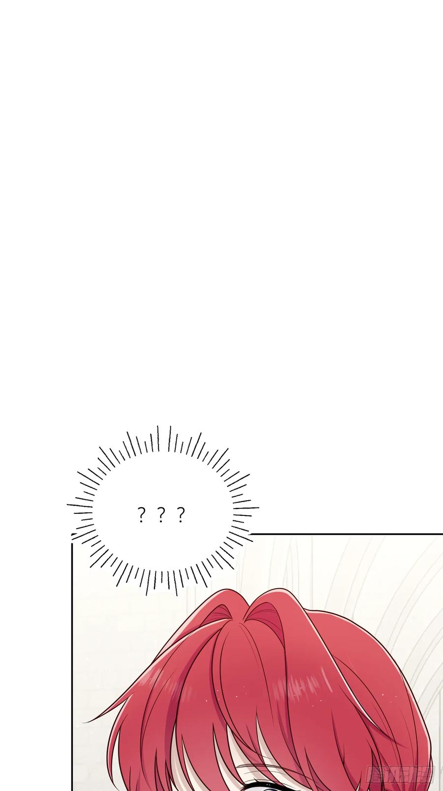 《战纪恋歌》一起用餐，可以吗？ 第26页