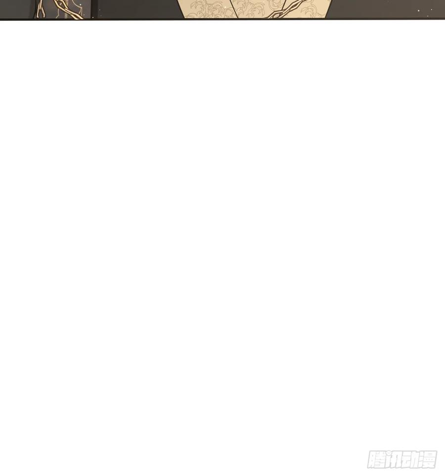 《战纪恋歌》一起用餐，可以吗？ 第66页