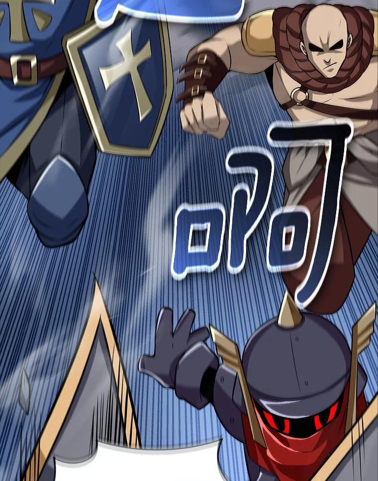 《当时不知道捡到宝了》49.孤立无援 第63页
