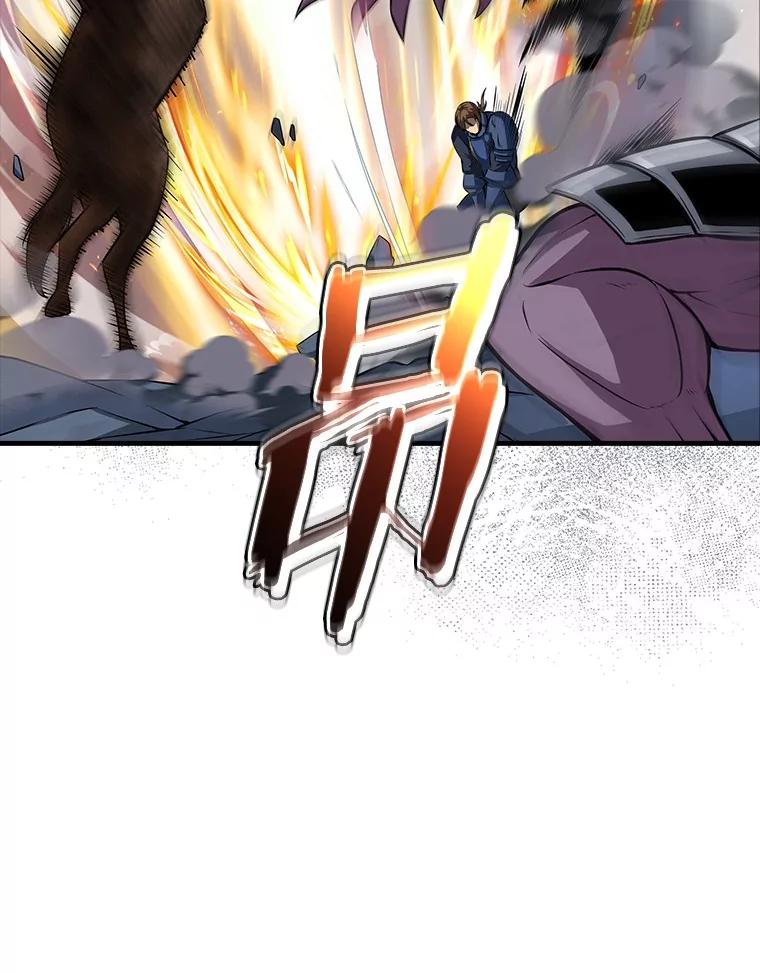 《当时不知道捡到宝了》49.孤立无援 第76页
