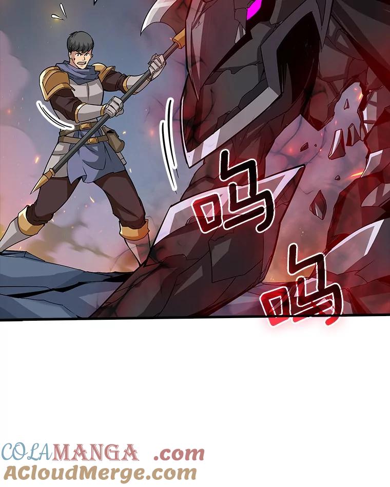 《当时不知道捡到宝了》52.八方支援 第49页
