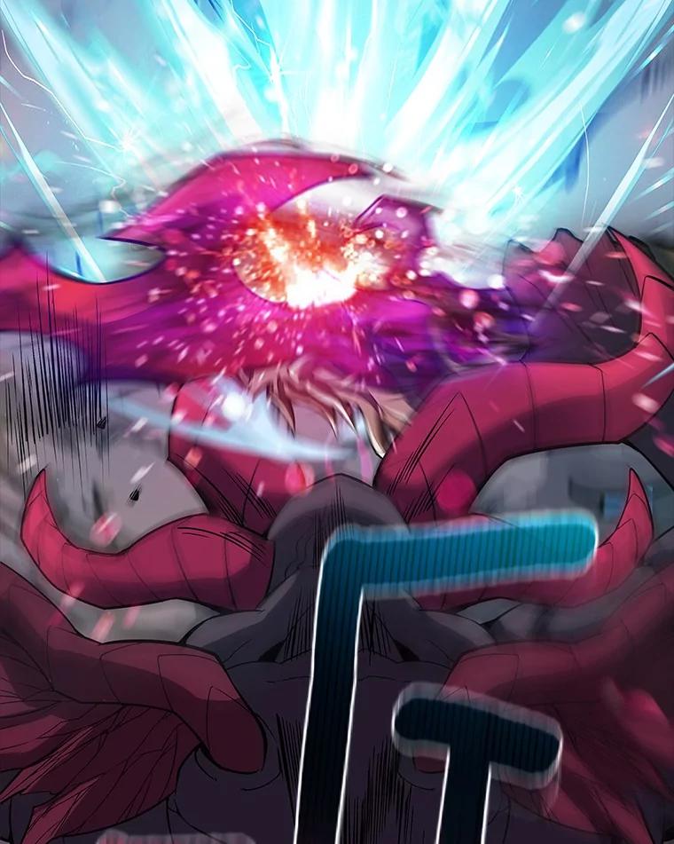 《当时不知道捡到宝了》53.击败石魔王 第26页