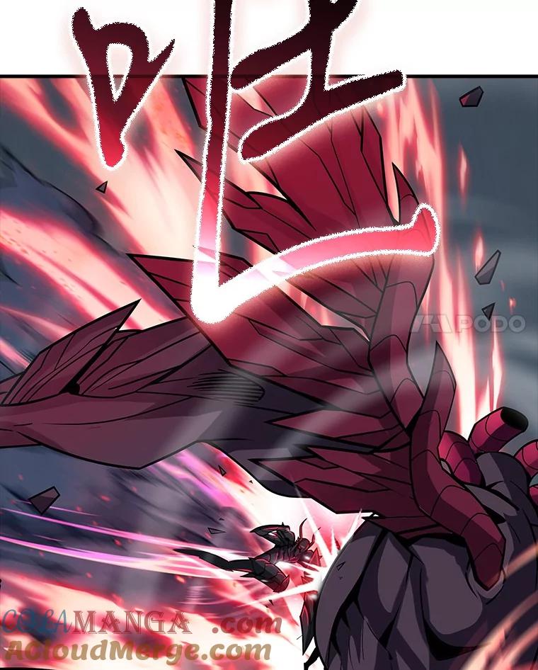 《当时不知道捡到宝了》53.击败石魔王 第117页
