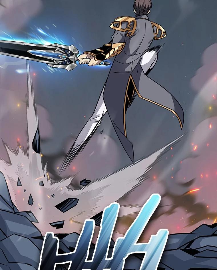 《当时不知道捡到宝了》53.击败石魔王 第122页