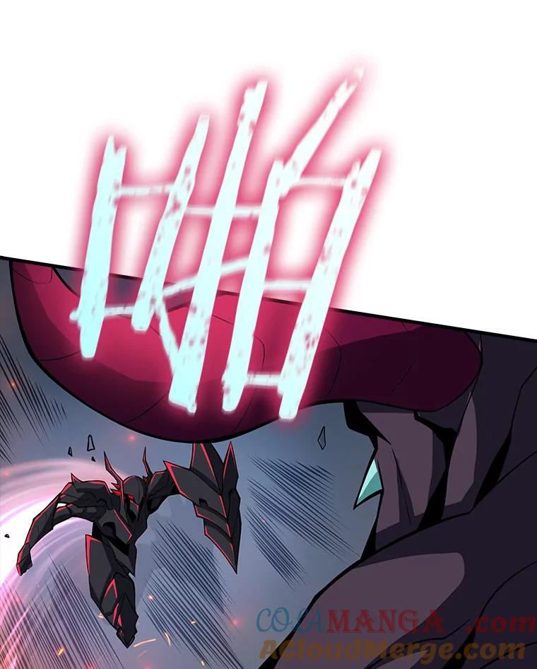 《当时不知道捡到宝了》53.击败石魔王 第113页