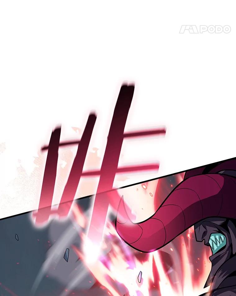《当时不知道捡到宝了》53.击败石魔王 第76页