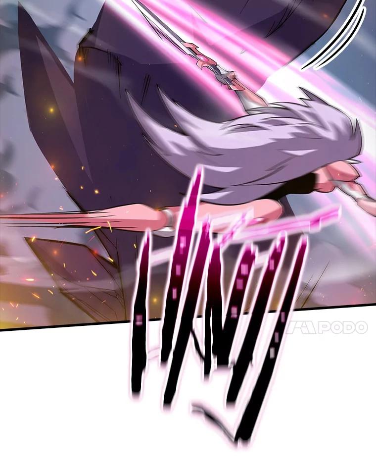 《当时不知道捡到宝了》53.击败石魔王 第31页