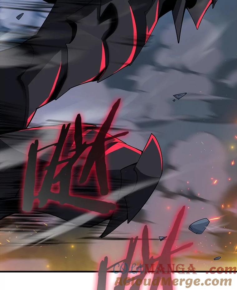 《当时不知道捡到宝了》53.击败石魔王 第73页