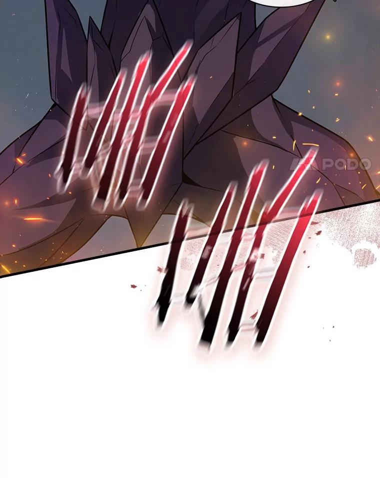 《当时不知道捡到宝了》53.击败石魔王 第86页