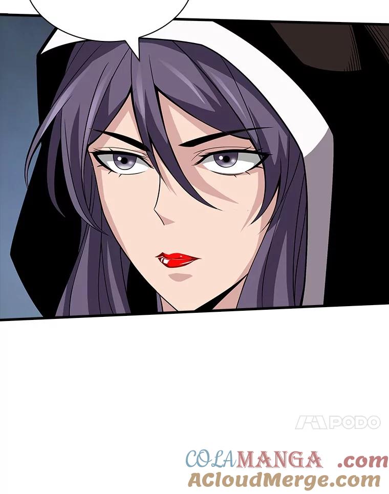 《当时不知道捡到宝了》53.击败石魔王 第41页
