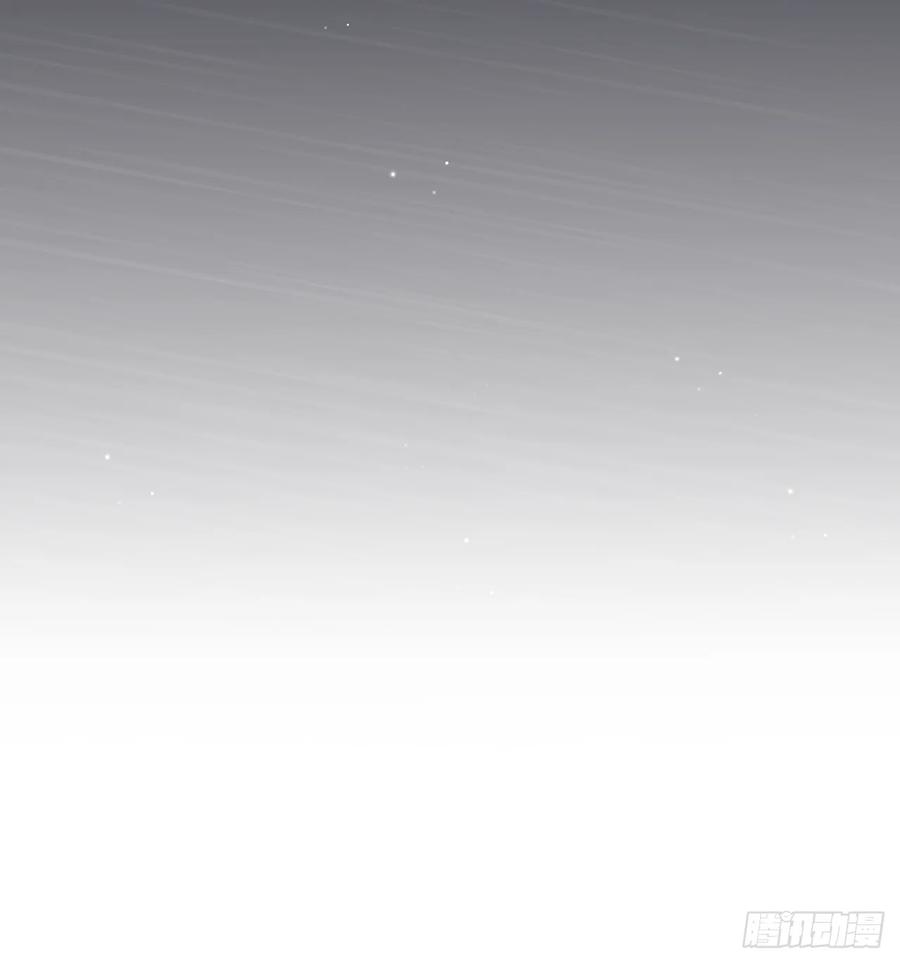 《战纪恋歌》为什么要脱？！ 第42页