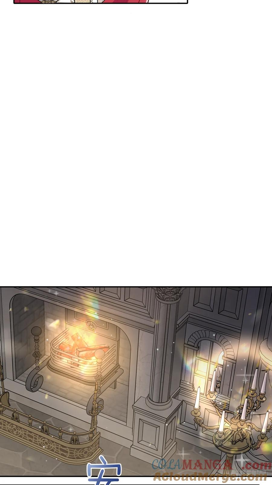 《战纪恋歌》为什么要脱？！ 第61页
