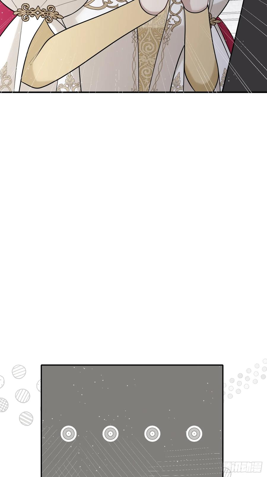 《战纪恋歌》为什么要脱？！ 第45页