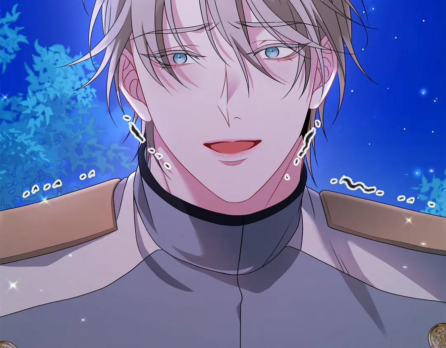 《以使者之名》第80话 是我 第162页