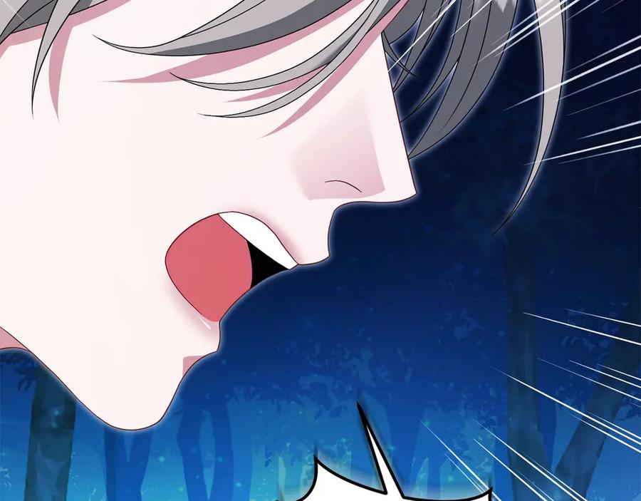 《以使者之名》第80话 是我 第155页
