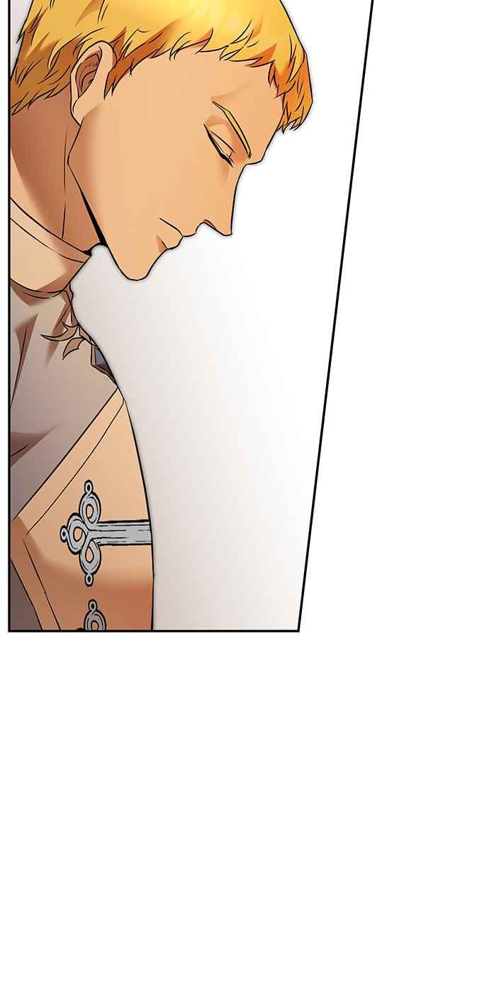 《阿加莎》[第86话] 传闻中的王妃（1） 第51页